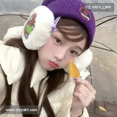 咎秋莹